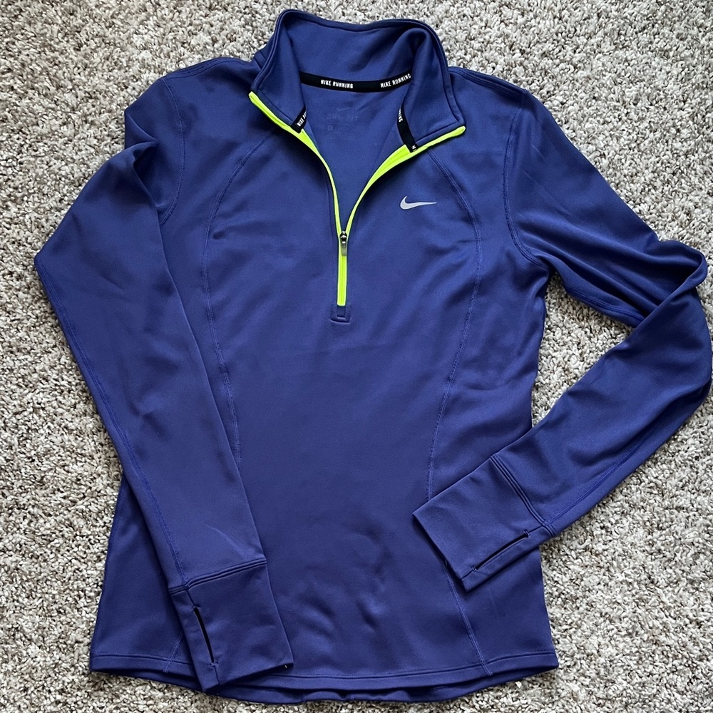 Nike Dri-Fit Running Half-Zip